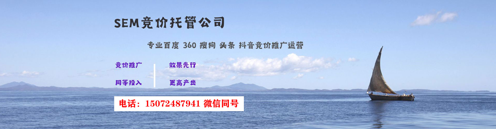 东方朋友圈信息流