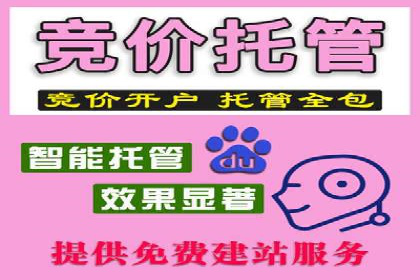 朋友圈信息流中如何发现并抓住商机：案例分享